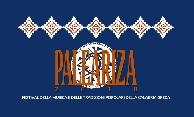 Paleariza 2018